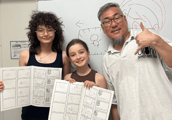 Advanced manga creation visual